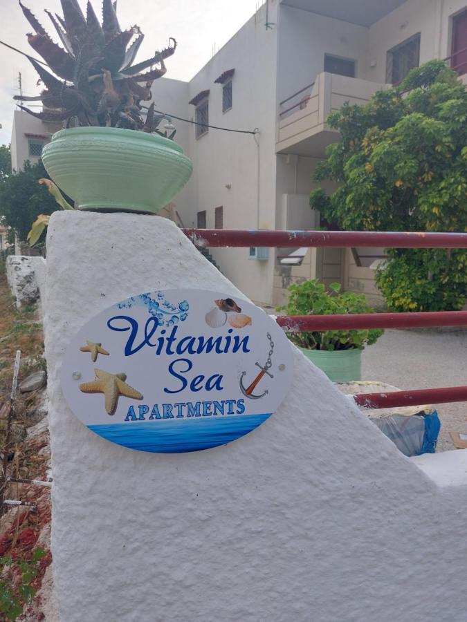 Vitamin Sea Apartment 4, Άνετο Διαμέρισμα. Almiropótamos Exteriör bild